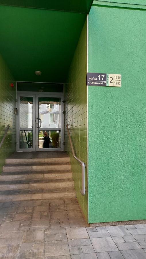 Смарт-Апартаменти На 1 Поверсі Kyiv Exterior foto